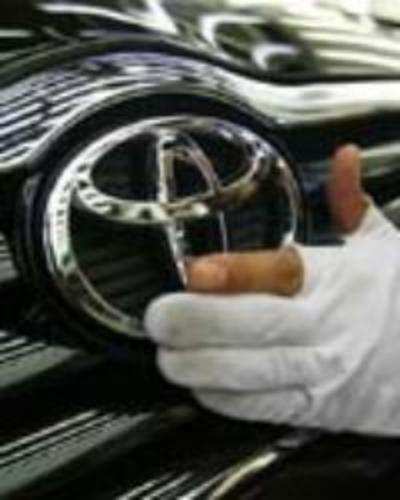 $680 mn earmarked for Toyota city plant