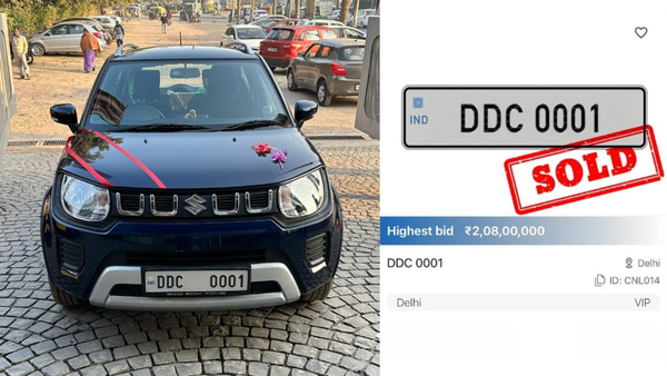 India's most expensive car number plate costing Rs 2+crore: Full story here