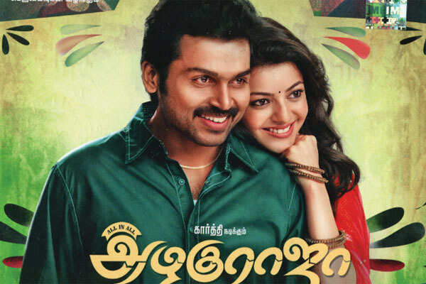 All in All Azhaguraja