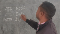 Watch: Chhattisgarh govt school teacher caught teaching &lsquo;Sanday&rsquo;, &lsquo;Wensday&rsquo; and &lsquo;Noge&rsquo;; another turns up drunk