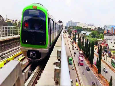 Extended Green Line Metro inauguration date sought