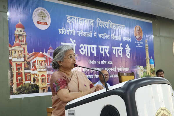 AU felicitates Civil Services achievers