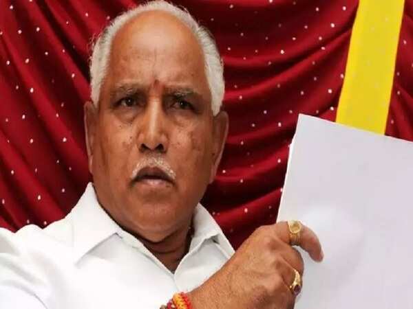 Bengaluru to host Municipalika from February 12