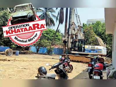 Operation Khataara: Land for cyber lab cleared of clunkers