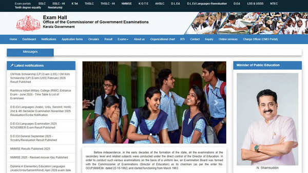 KTET Answer Key 2026 rectified PDF released for all examination categories at ktet.kerala.gov.in; download here