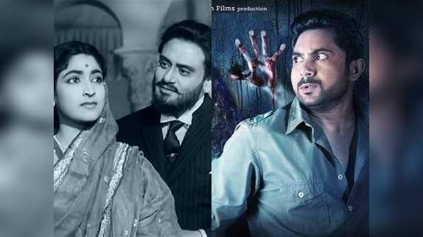 10 Bengali horror movies you should not miss