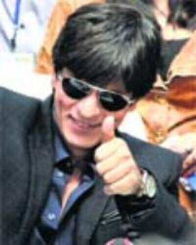 Shah stopper