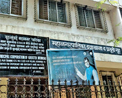 Disuse, misuse mar BMC hospital in Lokhandwala