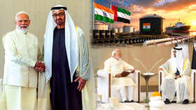 India-UAE Sign Major Energy Pact As UAE To Store 30 Million Barrels In India&rsquo;s Strategic Oil Reserve