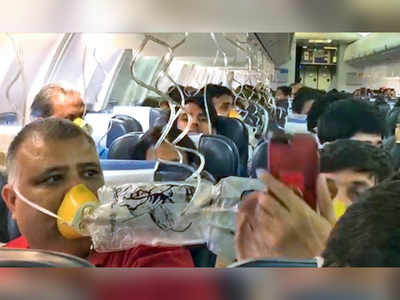 Jet Airways 9W 697 crew forgets to maintain cabin pressure; 30 passengers suffer nosebleeds, ear pain