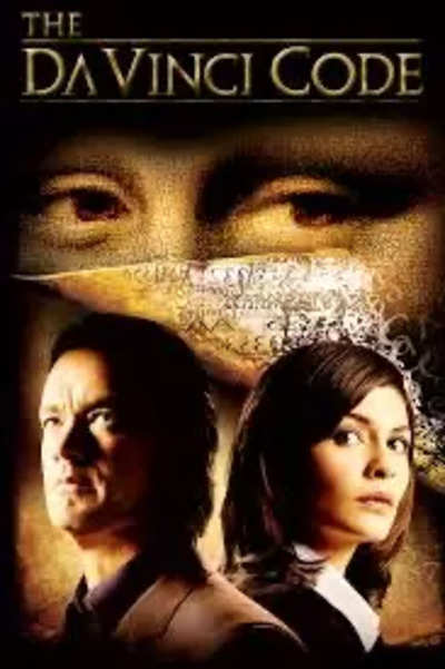 "The Da Vinci Code: A Captivating Mystery Thriller"