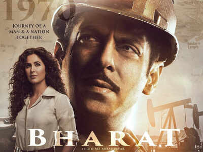 Salman introduces his 'Madam Sir' Katrina in this new Bharat poster