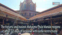 The historic Mahatma Phule Mandai reopens after 72 days of lockdown with some restrictions 