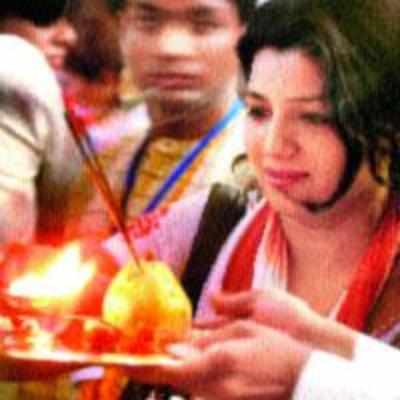 THE PUJA PROCEDURE