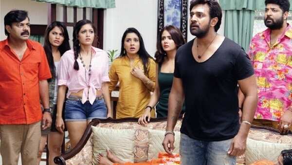 Trailer: Aatagara