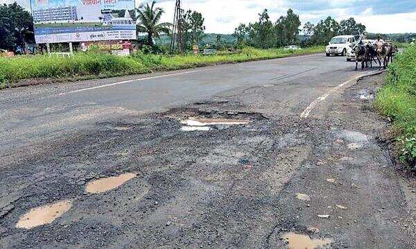 Call for 3rd-party contractor for highway maintenance