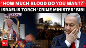 Angry Israelis HANDCUFF &lsquo;Baby Netanyahu&rsquo; In EXPLOSIVE Street Showdown | &lsquo;BLOOD On Our Hands&hellip;&rsquo;
