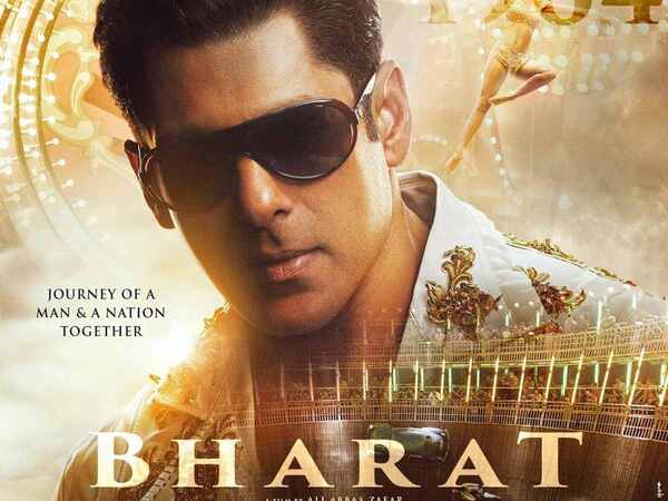 Did you know Salman Khan's 'Bharat' circus shots are inspired by Dharmendra’s 1970 film 'Mera Naam Joker'?