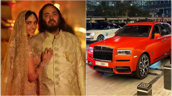 A glimpse into Anant Ambani's expensive car collection