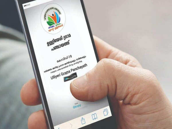 Panchayat app connects people during lockdown