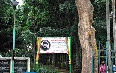 Indira Canteen construction inside Domlur park shelved