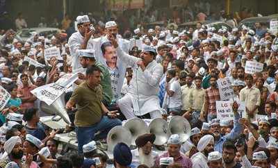 New Delhi: AAP calls for full statehood, protests intensify as BJP launches counter demonstration