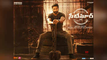Movie Releases On September 10: 'Seetimaarr', 'Thalaivii', 'Laabam ...