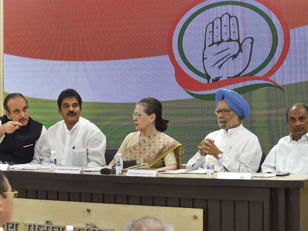 Top Maharashtra netas reluctant to enter fray amid AICC push