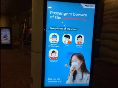 Mumbai: Coronavirus suspect under watch at Kasturba Hospital, precautionary signage put-up at the international airport