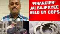 Gangster Vikas Dubey’s financier arrested in Kanpur 