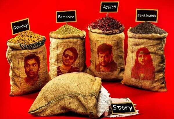 Simhaa's next is Masala Padam