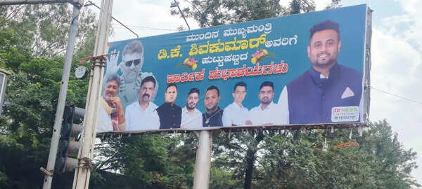 Hebbalkar camp backs DKS for CM post with posters