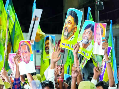 Who will be Karnataka CM? The suspense continues