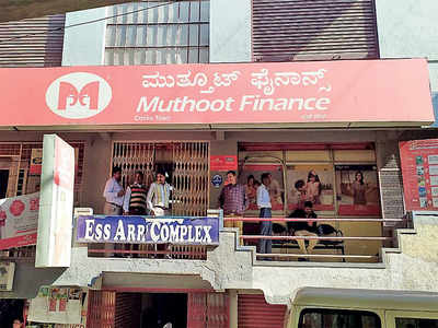 Muthoot Finance asked to return gold chain