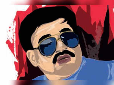 Mumbai: Another Dawood property auctioned