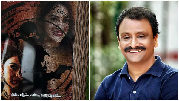 Director Neelakanta on 'Circle': This will be an interesting watch that audiences don’t get to see in a regular cinema - Exclusive