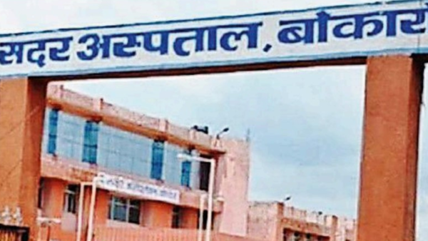 Probe ordered after nurse refers woman to pvt hospital for delivery