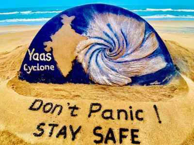 Cyclone Yaas: Landfall process starts in Odisha; expected to continue for 3-4 hours