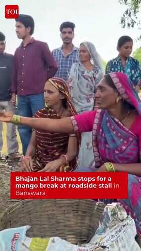 Bhajan Lal Sharma Enjoys Mangoes During Banswara Visit