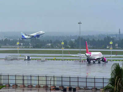 BM Property: Proposed second airport bonanza for infra development at Nelamangala