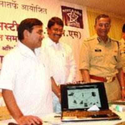 State's first E-monitoring system for patrolling cops inaugurated in city
