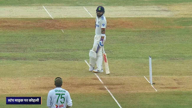 Virat Kohli takes a witty jab at Shakib Al Hasan: 'Tu Malinga Bana Hua Hai!'