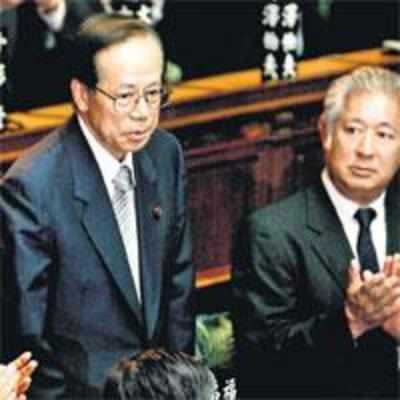 Fukuda elected new Japan PM