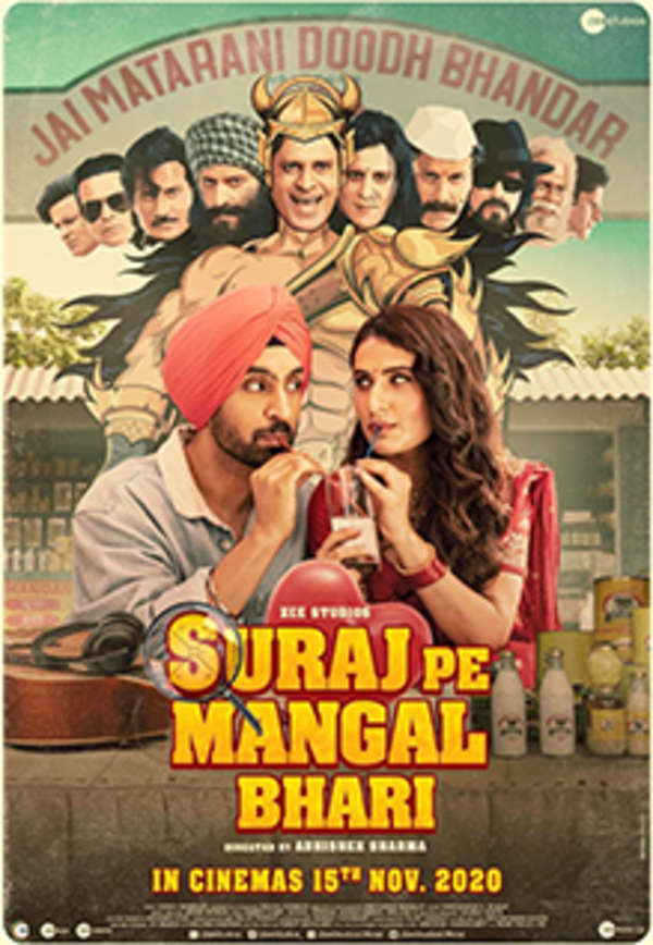 Suraj Pe Mangal Bhari Movie Review This One S Entertaining Witty And A Smooth Comic Ride
