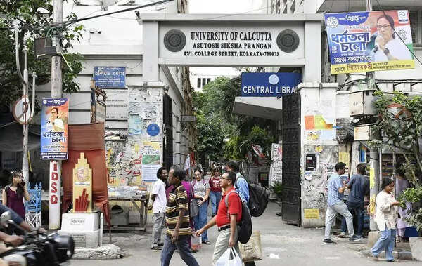 CU to open PG entry portal today, test must for all