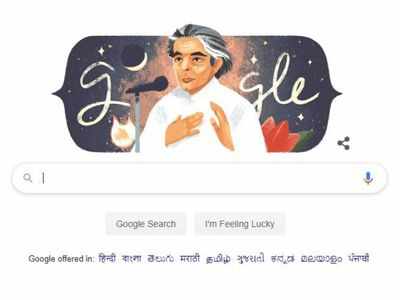 Google Doodle celebrates renowned poet Kaifi Azmi's 101st birth anniversary