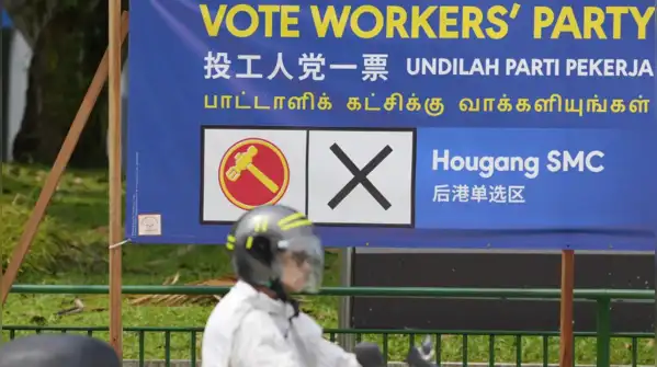 Fight from Worker's Party