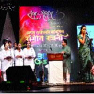 Musical extravaganza in Dombivli