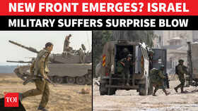 Amid Lebanon Fighting, IDF Attacked In Gaza? Soldier Injured As Violence Erupts In Besieged Enclave