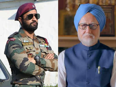 URI: The Surgical Strike, The Accidental Prime Minister get a good start